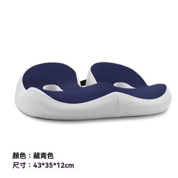 椅子護臀座 痔瘡墊屁墊 透氣坐墊厚 辦公室久坐記憶棉坐墊 分區解壓人體臀部