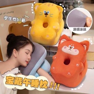 午睡枕趴睡枕頭辦公室午休神器小學生趴桌上兒童專用睡覺抱枕夏季