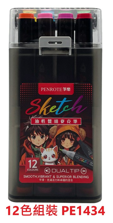 【文具通】Penrote 筆樂 承儀 油性 雙頭 馬克筆 麥克筆 Marker Pen 12色組 24色組 36色組 60色組【APP滿額下單10%點數(單一帳號最高5000點)】1/31止