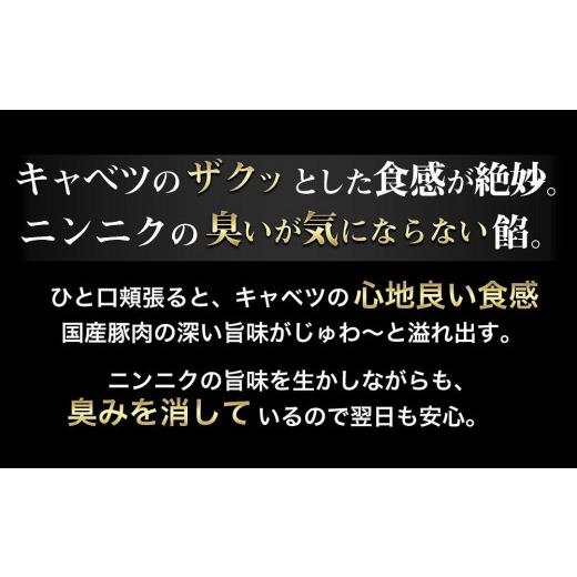 ふるさと納税 兵庫県 神戸市 神戸名物 味噌だれ餃子2種 計150個 食べ比べセット