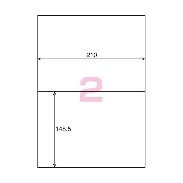 (まとめ) コクヨ プリンターを選ばない はかどりラベル (各社共通レイアウト) A4 2面 148.5×210mm KPC-E1021-100 1冊(100シート) 〔×10セット〕