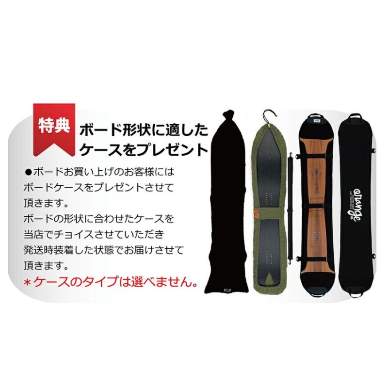 予約商品 特典あり 24-25 CROOJA MANTIS クロージャー マンティス 