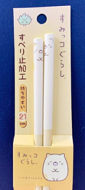 【震撼精品百貨】角落生物 Sumikko Gurashi SAN-X 竹筷/筷子(21CM)-貓咪黃#39598 震撼日式精品百貨