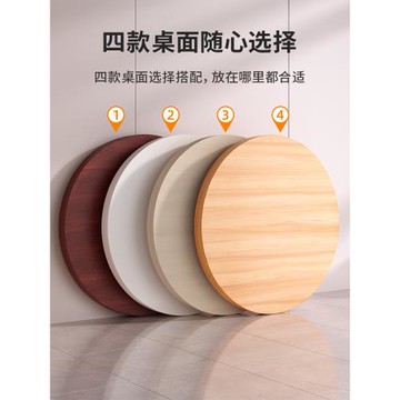 圓桌面板餐桌面板小桌板圓形臺面家用吃飯桌面板單獨桌面木板蓋板