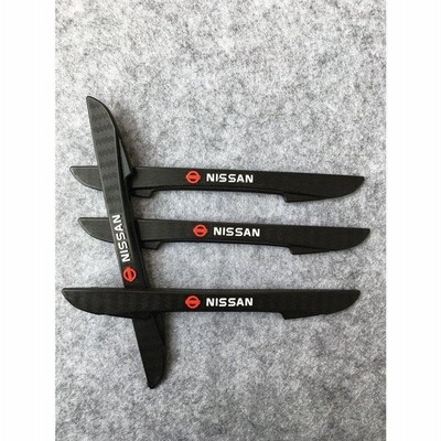 送料無料 ニスモ用 エッジプロテクター ステッカードア エッジガード ドアガード 4個セット 保護 傷 凹み防止クッションカバー 外装パーツ 通販 Lineポイント最大get Lineショッピング