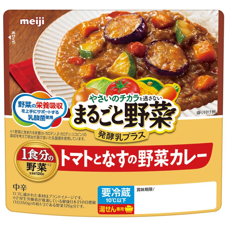 明治 まるごと野菜発酵乳プラス トマトとなすの野菜カレー 180g