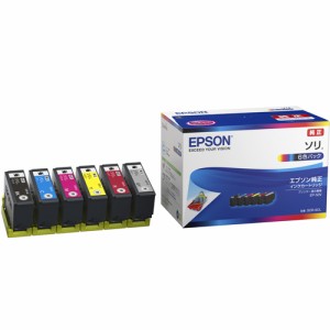 エプソン(EPSON) SOR-6CL(ソリ) 純正 インクカートリッジ 6色パック