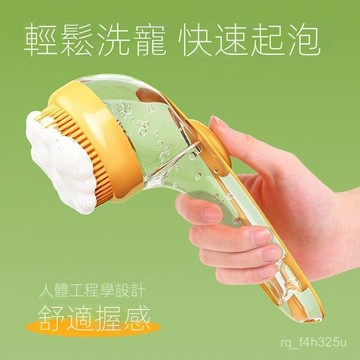 【限時特賣】寵物洗澡硅膠刷  搓澡按摩神器 []寵物狗狗洗澡刷貓咪洗澡刷子硅膠沐浴按摩刷神器給狗搓澡用品大全