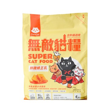 成貓/全齡貓飼料 ParkCat貓樂園 無敵貓糧 鮮雞蜂王乳 6kg