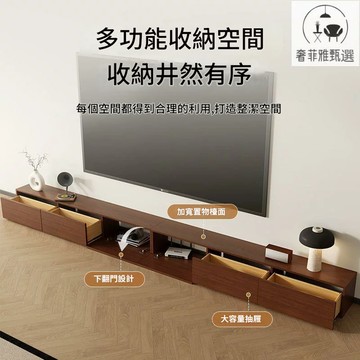 可開發票 電視櫃客廳新款輕奢高階感實木儲物櫃家用靠牆落地電視機櫃子 SFY-PDD-117 快速出貨 公司貨