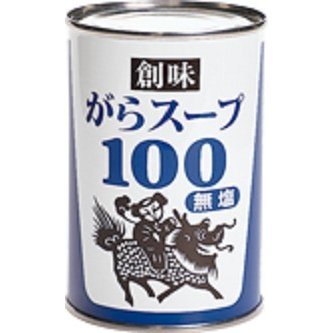 創味食品　がらスープ100　無塩　420g×24　まとめ売り