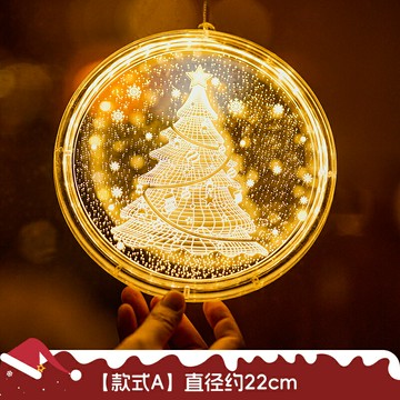 聖誕節燈飾彩燈led裝飾燈店鋪櫥窗氛圍場景布置道具創意掛件掛飾 雙11全館免運