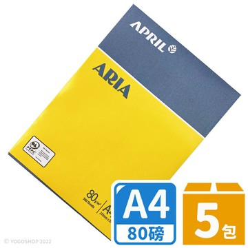 ARIA A4影印紙 80磅 /一大箱5包入(每包500張) PEFC認證 列印紙 80磅影印紙 白色影印紙 -光【APP滿額下單4%點數(單一帳號最高1000點)】7/31止