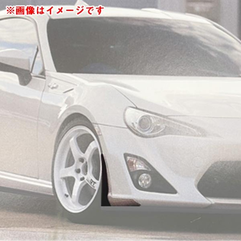 MAX ORIDO YOKOHAMA 86 STYLE フロント リップエンドフィン FT86 ZN6 前期用 アケア AKE-025Z ht |  LINEショッピング