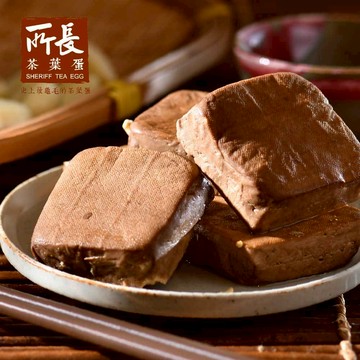 【所長茶葉蛋】爆汁方干5包組 三種口味 (單個分裝 豆乾 非基改黃豆 蛋白 高蛋白 健身)