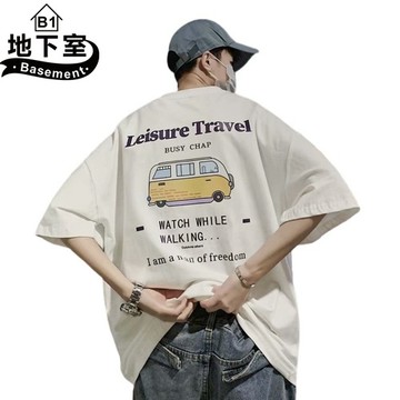 地下室B1-情侶短T恤 韓版巴士印花大尺碼5XL五分袖嘻哈寬鬆短袖上衣【NL621271】