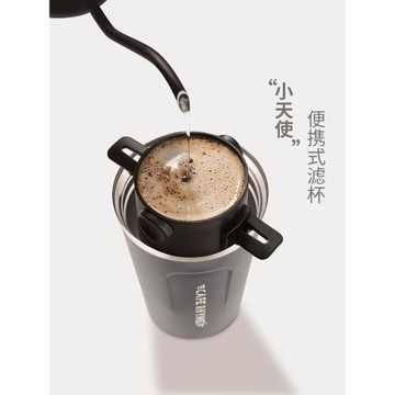 免濾紙咖啡過濾杯不銹鋼咖啡濾網滴漏式過濾器手沖杯便攜咖啡器具