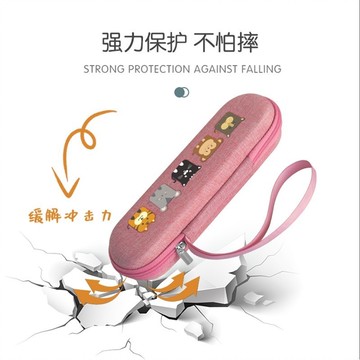 ❀詞典筆保護套❀有道小度科大訊飛碳氧詞典筆點讀筆翻譯筆掃描筆收納保護盒保護套1946DT01