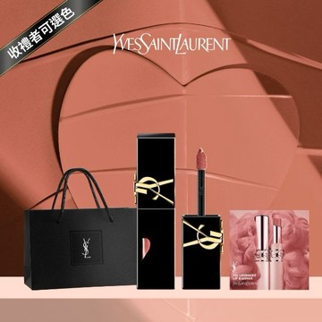 🔜快速出貨【YSL】鎖心光唇釉享 明星體驗禮｜收禮者自選色號｜愛心唇釉｜生日禮物｜獻給她耀眼的玻璃光唇 | 多色任選 |
