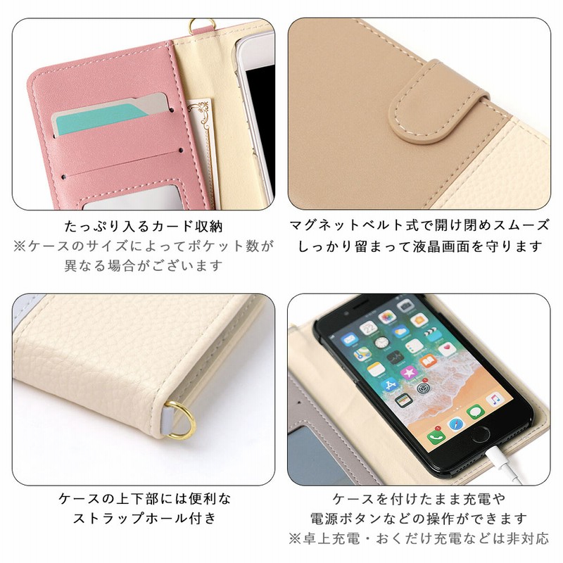 Iphone6s ケース Iphone6 Plus ケース 手帳型 ブランド おしゃれ Iphoneケース アイフォン6s プラス スマホケース スマホカバー かわいい 通販 Lineポイント最大0 5 Get Lineショッピング