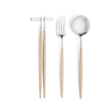 葡萄牙Cutipol GOA系列奶茶柄新主餐三件組(叉匙筷)