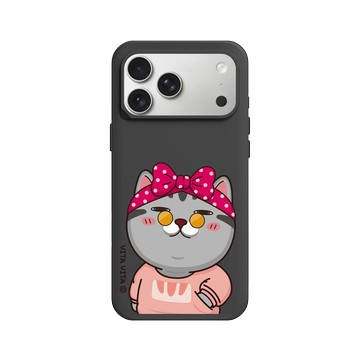 iPhone 17 Pro Max SolidX 黑 - VITA VITA．塔仔是隻貓 - 就靜靜看著你裝逼款