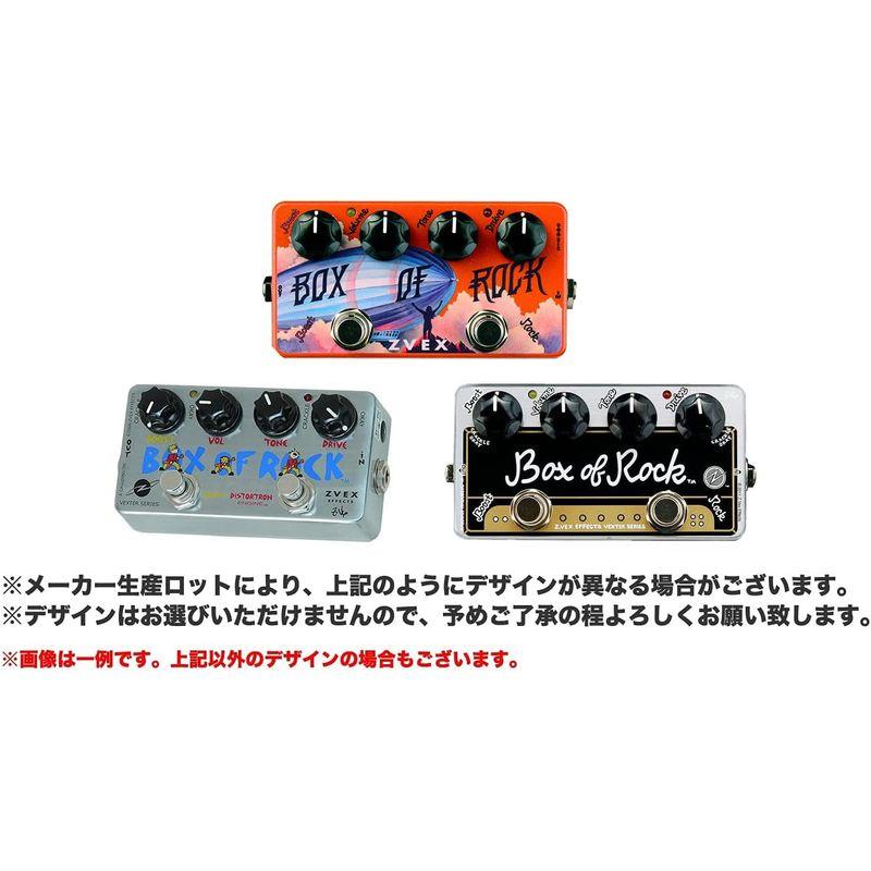 ジーベックス エフェクター Vexter Series ディストーション BOX OF ROCK 国内正規品