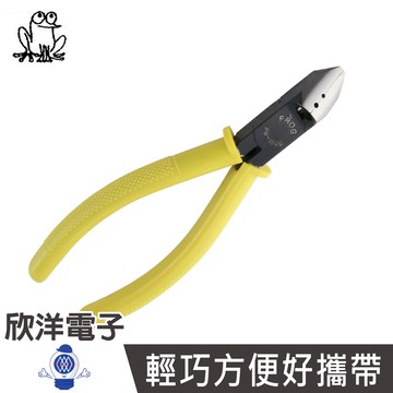 FROG蛙印電工 日式斜口鉗 電工鉗 (PW-150D) 實驗室、學生實驗、電路板、家庭用