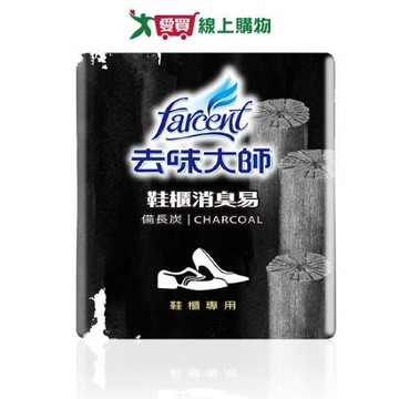 去味大師消臭易備長炭-鞋櫃專用2入【愛買】
