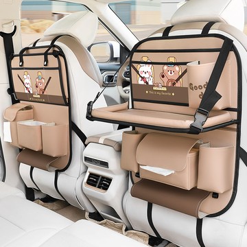 汽車椅背收納袋多功能車載儲物掛袋后排車用卡通置物架實用紙巾盒