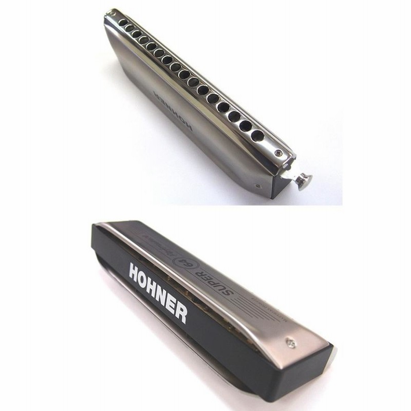 ホーナー HOHNER ハーモニカ SUPER64 スーパー64 ドイツ製