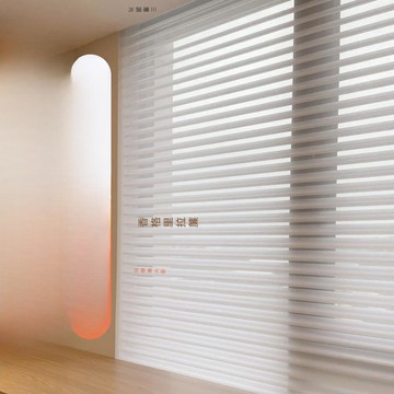 【台灣公司 可打統編】香格里拉百葉窗簾電動升價全遮光臥室飄窗客廳陽臺遮陽柔紗簾卷簾 y8181