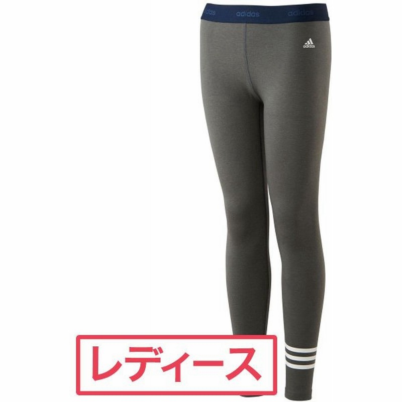 アディダス Adidas JP CP ウォームレギンス 通販 LINEポイント最大0.5 アディダス Adidas JP CP ウォームレギンス 通販 LINEポイント最大0.5