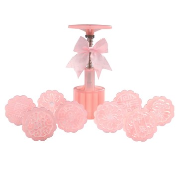 CHEFMADE 學廚 50克 圓形月餅模具 平面8花片  粉紅色  1組