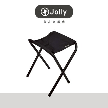 Jolly 折疊輕量椅