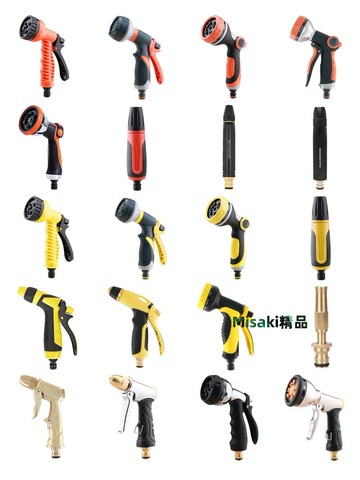 家用高壓洗車洗車不銹鋼水槍澆花花灑開關金屬水槍多功能噴頭神器-Misaki精品