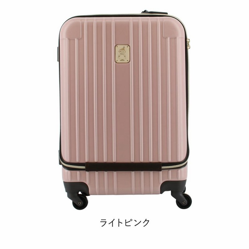 MOOMIN ムーミン スーツケース レディース 63L 55cm 4.7kg MM2