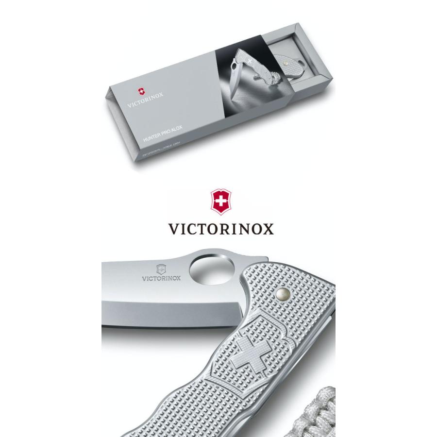 VICTORINOX ナイフ 万能ナイフ ビクトリノックス ハンティングPro M ALOX 小型 マルチツール 折りたたみ アウトドア キャンプ OTTD