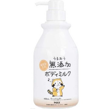 Additive-free moisturizing body milk Rascal 400ml