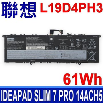 LENOVO 聯想 L19D4PH3 電池 YOGA SLIM 7 PRO 14ACH5 14ARH5 14ARH7 14IAH7 14IHU5 14ITL5