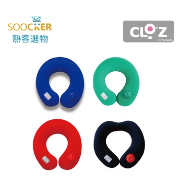 cloz-柔軟熱水袋【肩膀用】