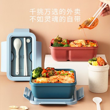 飯盒上班族可微波爐加熱專用碗分隔型保鮮便當盒學生餐盒套裝