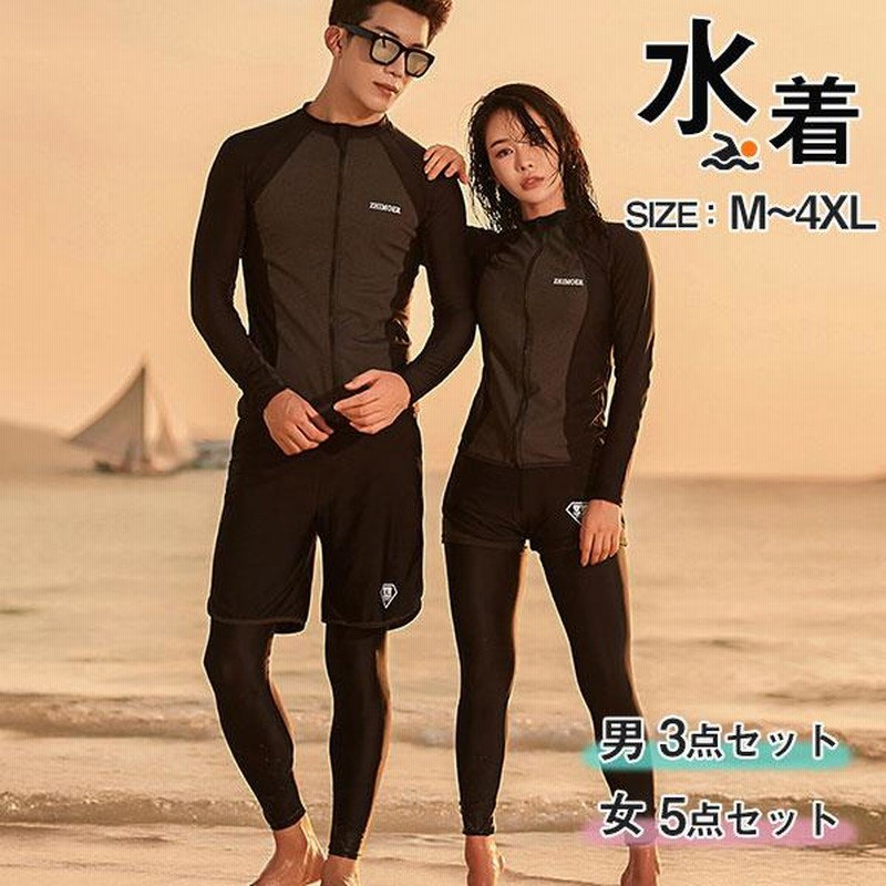 2021春夏新作】 新品未使用 レディース水着 セパレート ブラック M