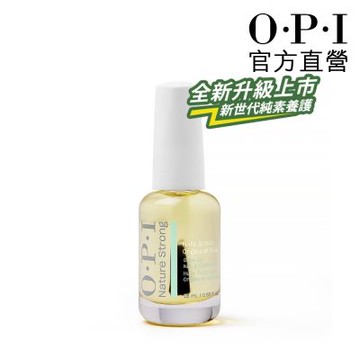 OPI 指緣油 15mL 刷頭型-NSSC004．植萃全效專業手足保養系列/官方直營