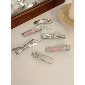 3個裝 銀色pu皮質發夾愛心水鉆發卡BB夾側邊鴨嘴夾子蝴蝶結劉海夾