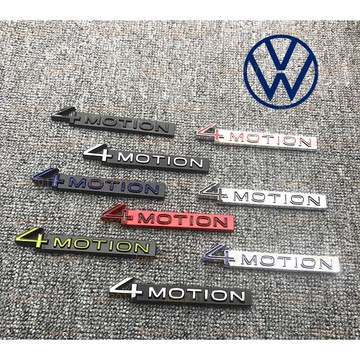 福斯 尾標 車標 VW 後標 字標 貼標 字母標 4MOTION TIGUAN 四驅 黑色 ARTEON GOLF 改裝
