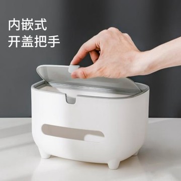 多功能收納盒客廳家用一體家居高端豪華簡約餐廳書房桌面紙巾盒