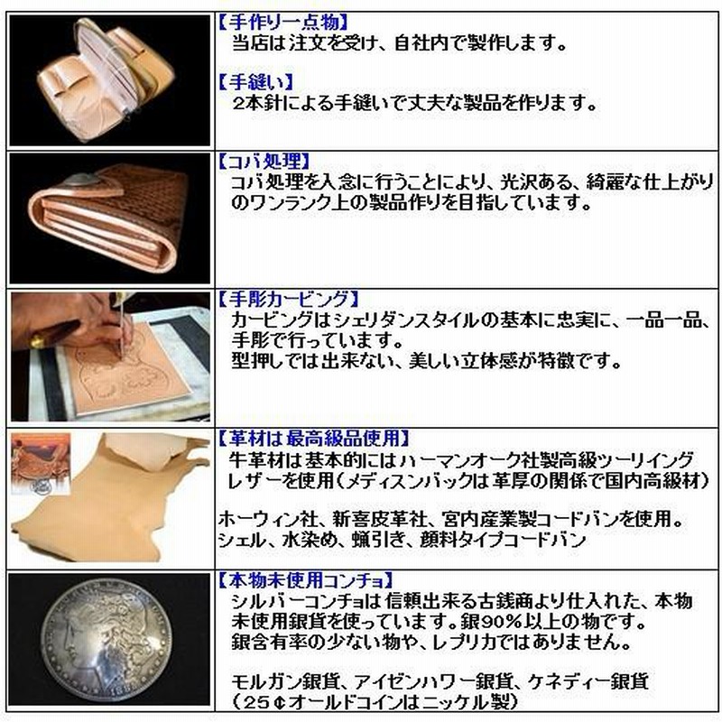 【新品・未使用】 カービングウォレット 長財布 ラウンドファスナー e013efd5c8acb20c24e5093653c045