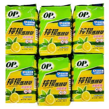 OP 檸檬馬鞭草海棉菜瓜布  4個  6包