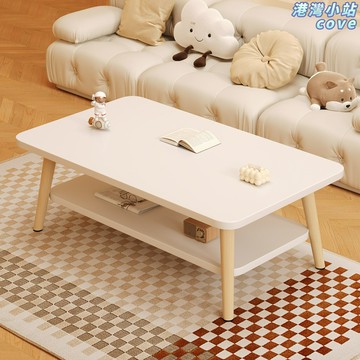 【小戶型神器】茶几 茶桌 小桌子 沙發邊幾 臥室桌 客廳桌 出租屋傢俱 簡約現代設計 簡易安裝 多功能收納 節省空間